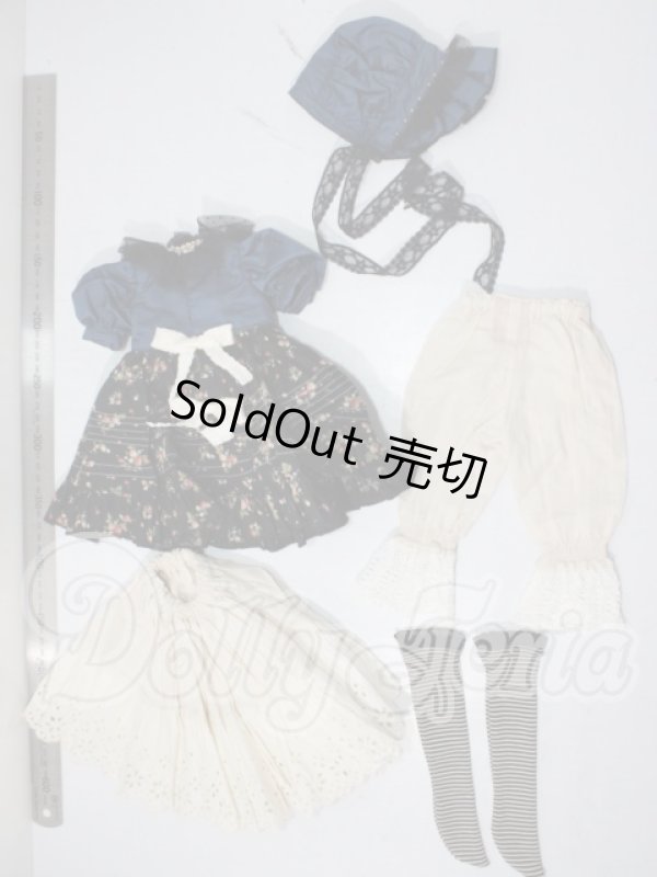 画像3: SD/OF:衣装セット U-26-07-15-132-TN-ZU (3)