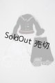画像: SD/OF:dollheart製衣装セット U-26-07-15-142-TN-ZU
