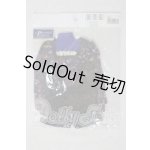 画像: SD/OF:衣装セット U-26-07-15-143-TN-ZU