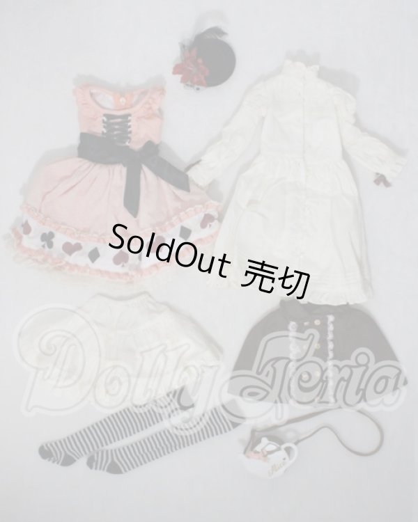 画像1: SD/dollheart LD-572 U-26-07-15-203-TN-ZU (1)