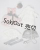 画像: SD/dollheart LD-572 U-26-07-15-203-TN-ZU
