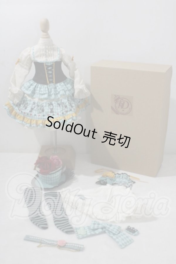 画像1: MSD/dollheart　MD-201 U-26-07-15-204-TN-ZU (1)