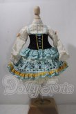 画像2: MSD/dollheart　MD-201 U-26-07-15-204-TN-ZU (2)