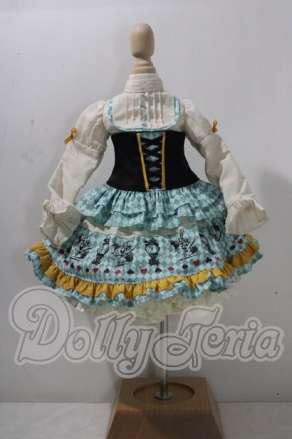 画像2: MSD/dollheart　MD-201 U-26-07-15-204-TN-ZU (2)