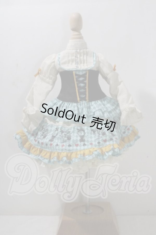 画像2: MSD/dollheart　MD-201 U-26-07-15-204-TN-ZU (2)
