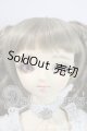 画像: SD女の子/ビアンカ U-26-07-22-213-TN-ZU