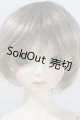 画像: SD女の子/ニコ　スタンダードモデル U-26-07-08-216-TN-ZU