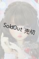 画像: SDGr女の子/ミナとminiキャンディ U-26-07-08-215-TN-ZU