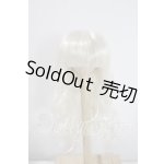 画像: 6-7inch/ウィッグ U-26-07-08-079-TN-ZU