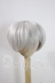 画像: 8-9inch/ウィッグ　msiredoll製 U-26-07-08-087-TN-ZU