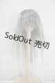 画像: 8-9inch/ウィッグ U-26-07-08-090-TN-ZU
