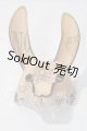画像: SD/OF:小物 U-26-07-29-197-TN-ZU