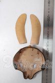 画像2: SD/OF:小物 U-26-07-29-197-TN-ZU (2)