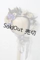 画像: SD/OF:小物 U-26-07-29-202-TN-ZU