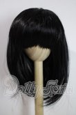 画像1: 8-9inch/ウィッグ U-26-08-05-019-TN-ZU (1)