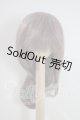 画像: 7-8inch/ウィッグ U-26-07-15-046-TN-ZU