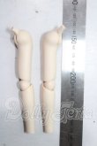 画像2: MDD/上下腕パーツ A-26-07-08-1010-TN-ZU (2)