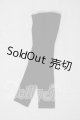 画像: SDGrB＆SD13男の子/OF:パンツ U-26-07-15-157-TN-ZU