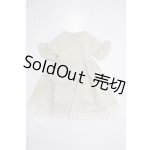 画像: SDM＆MSD/OF:ワンピース U-26-07-22-109-TN-ZU