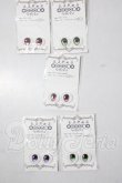 画像1: 18ｍｍ/アニメアイ A-26-07-22-1039-TN-ZU (1)