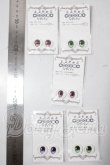 画像2: 18ｍｍ/アニメアイ A-26-07-22-1039-TN-ZU (2)