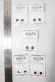 画像2: 18ｍｍ/アニメアイ A-26-07-22-1037-TN-ZU (2)