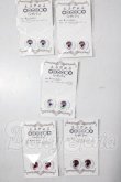 画像1: 18ｍｍ/アニメアイ A-26-07-22-1035-TN-ZU (1)
