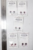 画像2: 18ｍｍ/アニメアイ A-26-07-22-1035-TN-ZU (2)