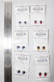 画像2: 18ｍｍ/アニメアイ A-26-07-22-1036-TN-ZU (2)