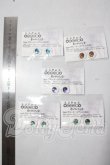画像2: 18ｍｍ/アニメアイ A-26-07-22-1040-TN-ZU (2)