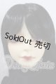 画像: SD13女の子/教室Aヘッド U-26-07-22-209-TN-ZU
