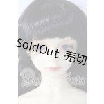 画像: SD13男の子/黒猫ルカ U-26-07-15-215-TN-ZU