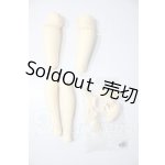 画像: SDGrG/可動脚パーツ U-26-07-29-210-TN-ZU