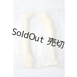 画像: SDGr/可動脚パーツセット U-26-07-29-211-TN-ZU