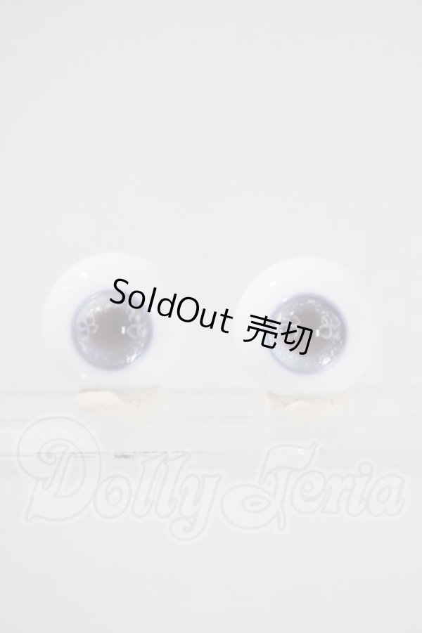 画像1: 16mm/16mmグラスアイ:MIYABI GLASS STUDIO様製 U-26-07-15-051-TN-ZU (1)