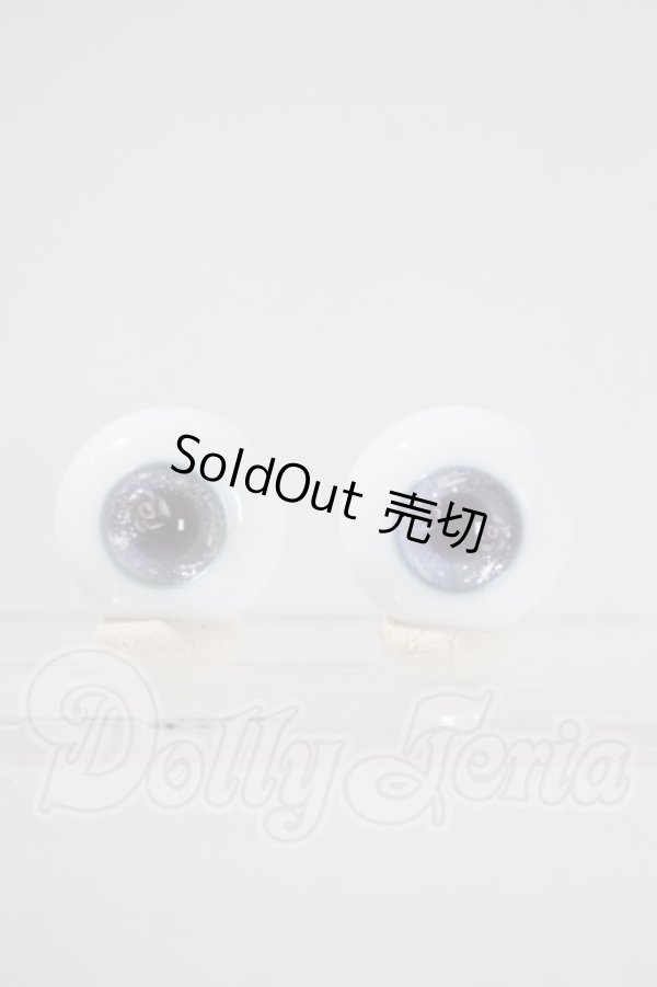 画像1: 16mm/16mmグラスアイ:MIYABI GLASS STUDIO様製 U-26-07-15-052-TN-ZU (1)