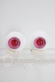 画像1: 16mm/グラスアイ：MIYABI GLASSSTUDIO様製 U-26-07-22-164-TN-ZU (1)
