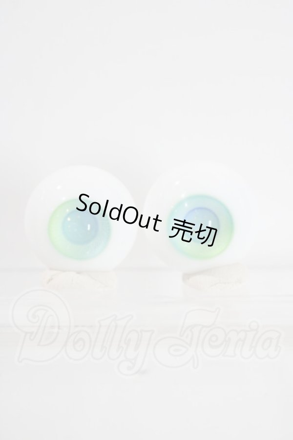 画像1: 16mm/グラスアイ：MIYABI GLASSSTUDIO様製 U-26-07-22-165-TN-ZU (1)