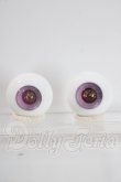 画像1: 16mm/グラスアイ：MIYABI GLASSSTUDIO様製 U-26-07-22-163-TN-ZU (1)