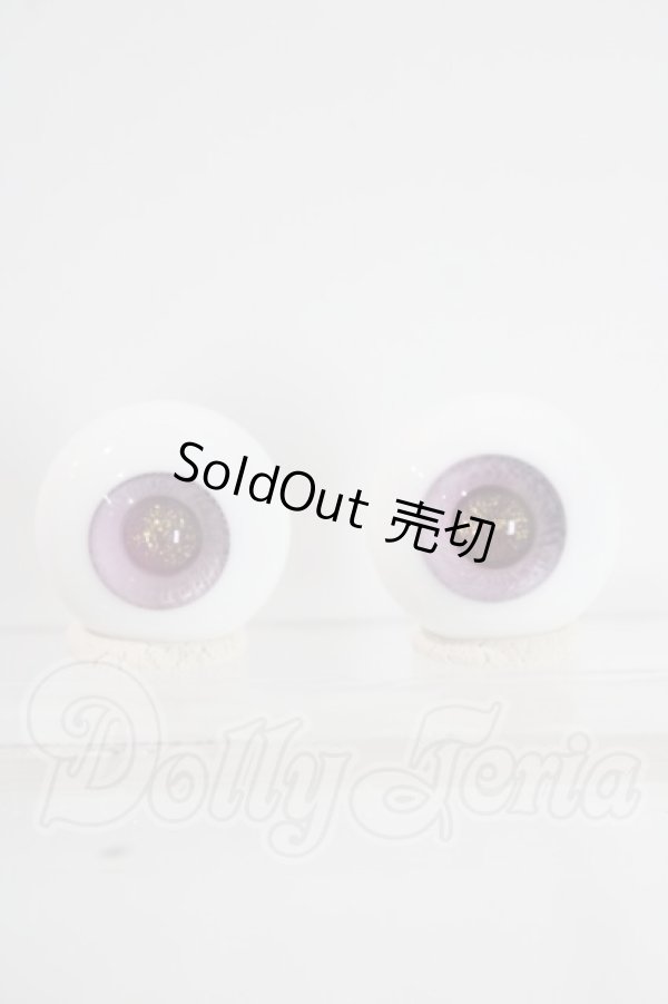 画像1: 16mm/グラスアイ：MIYABI GLASSSTUDIO様製 U-26-07-22-163-TN-ZU (1)