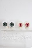 画像1: 14mm-16mm/アクリルアイ　セット U-26-08-05-039-TN-ZU (1)