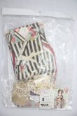 画像1: SD16女の子/錦の華(墨)  U-26-07-22-079-TN-ZU (1)