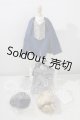 画像: SDM/OF:エリック　星間学寮　デフォルト衣装・ウィッグ U-26-07-22-171-TN-ZU