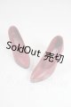 画像: SDM＆MSD/OF:靴 U-26-07-22-200-TN-ZU