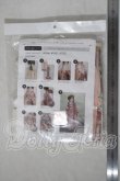 画像2: SDM＆MDD/錦の華(桃) U-26-07-15-199-TN-ZU (2)