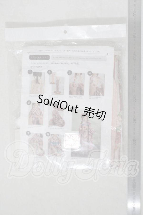 画像2: SDM＆MDD/錦の華(桃) U-26-07-15-199-TN-ZU (2)