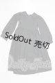 画像: SDM＆MSD/OF:ワンピース U-26-07-22-093-TN-ZU