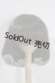 画像: 8-9inch/ウィッグ U-26-07-15-031-TN-ZU