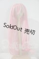 画像: 8-9inch/ウィッグ U-26-07-15-036-TN-ZU