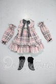 画像1: MDD/OF:プリュム＊しっぽ様製衣装 A-26-07-15-1051-TN-ZU (1)